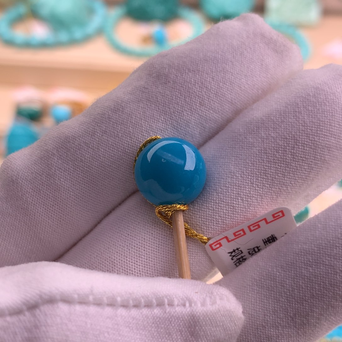 绿松石珠宝奇石未镶嵌稻*香