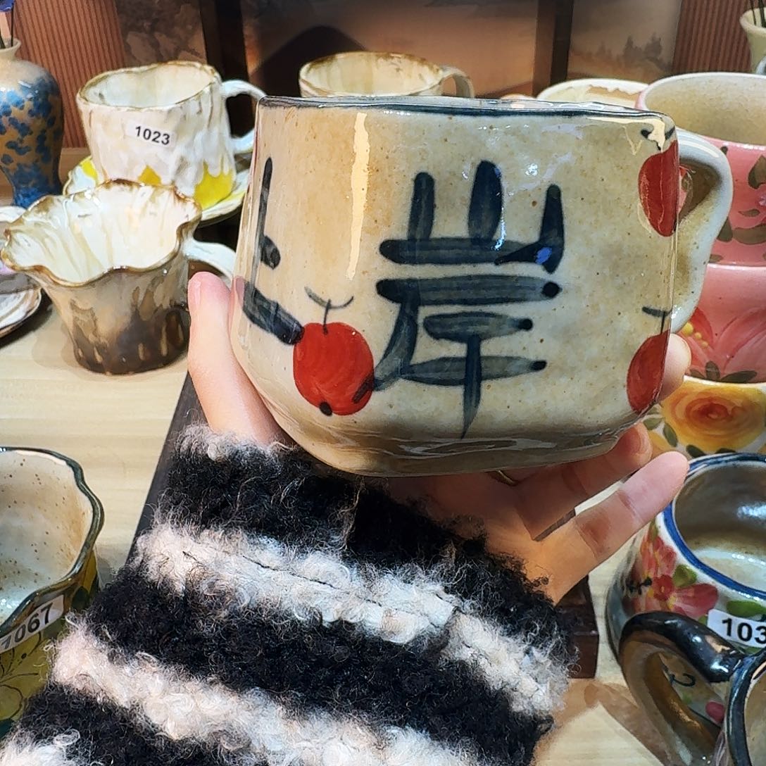 摆件陶哈哈哈哈哈哈哈