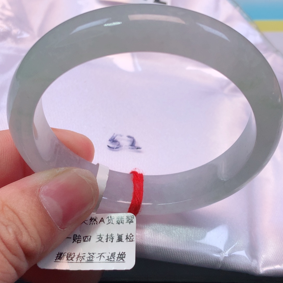 未镶嵌手镯翡翠50圈贵妃1512号