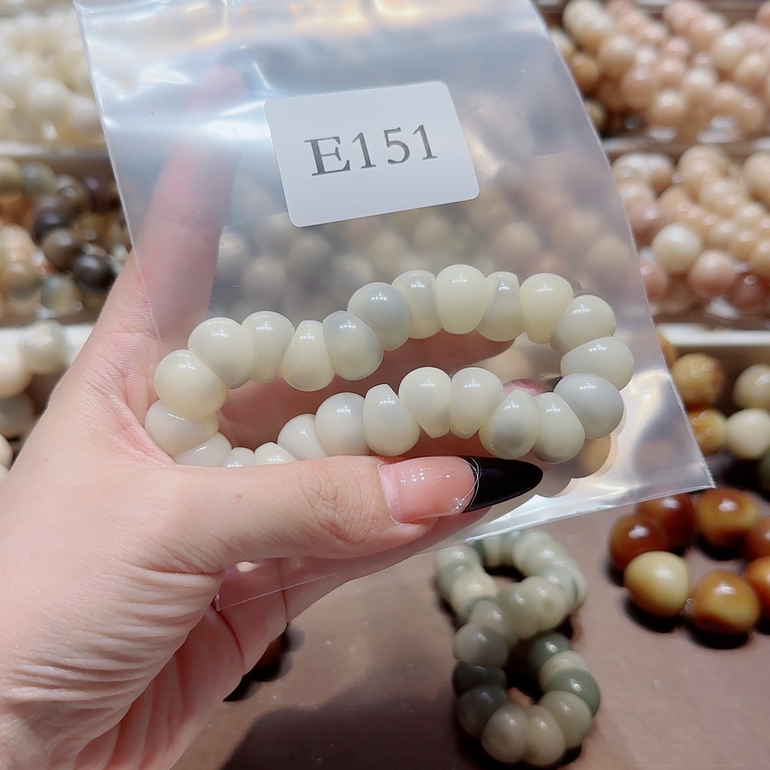 菩提根/象牙果吊坠￴****￴E151