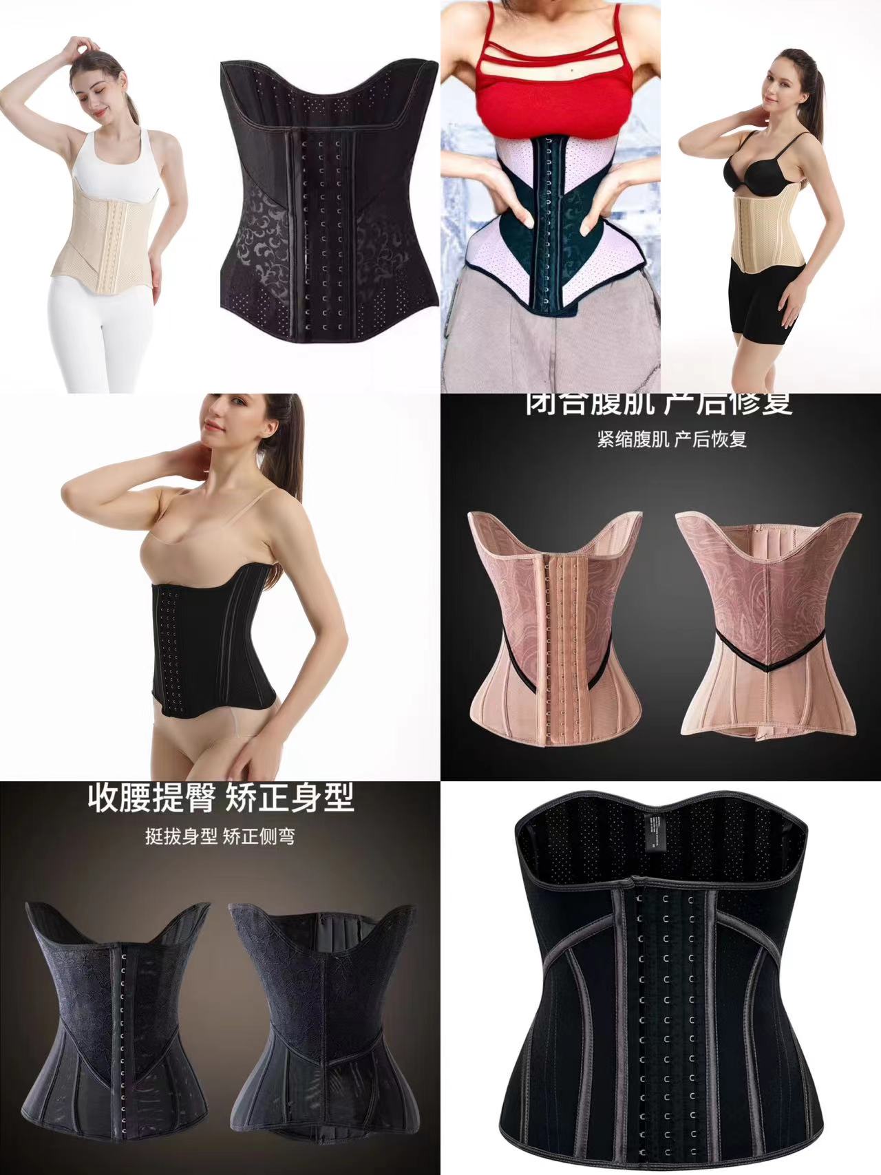 （清仓）四季强塑专业时尚运动产后修复护腰腰带拍下仓库配发码可选