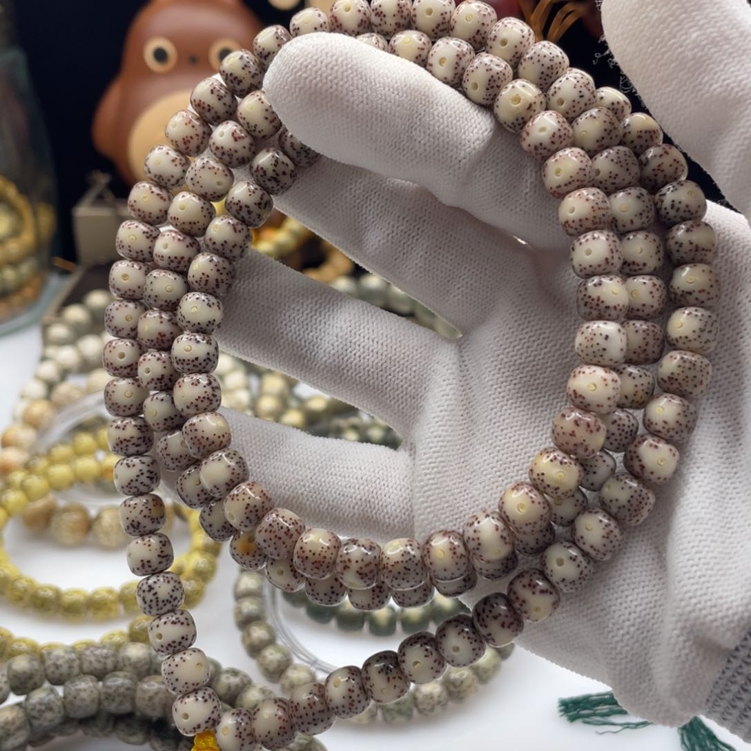 星月菩提吊坠小****!9*8粉冰黄金瞳大眼睛