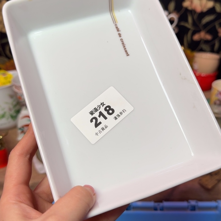 d***9瓷片瓷片瓷片瓷片