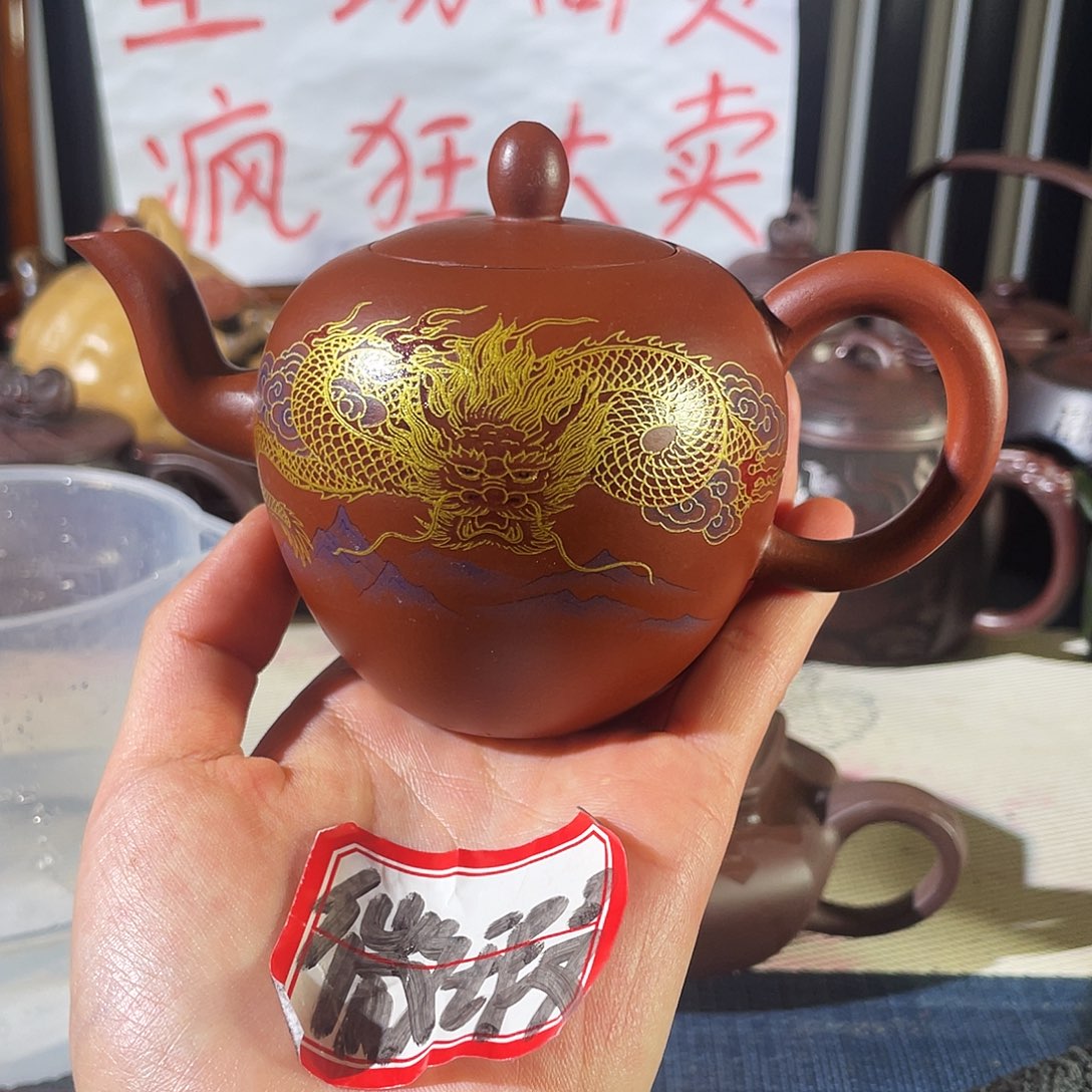 紫砂茶壶哈哈哈哈哈