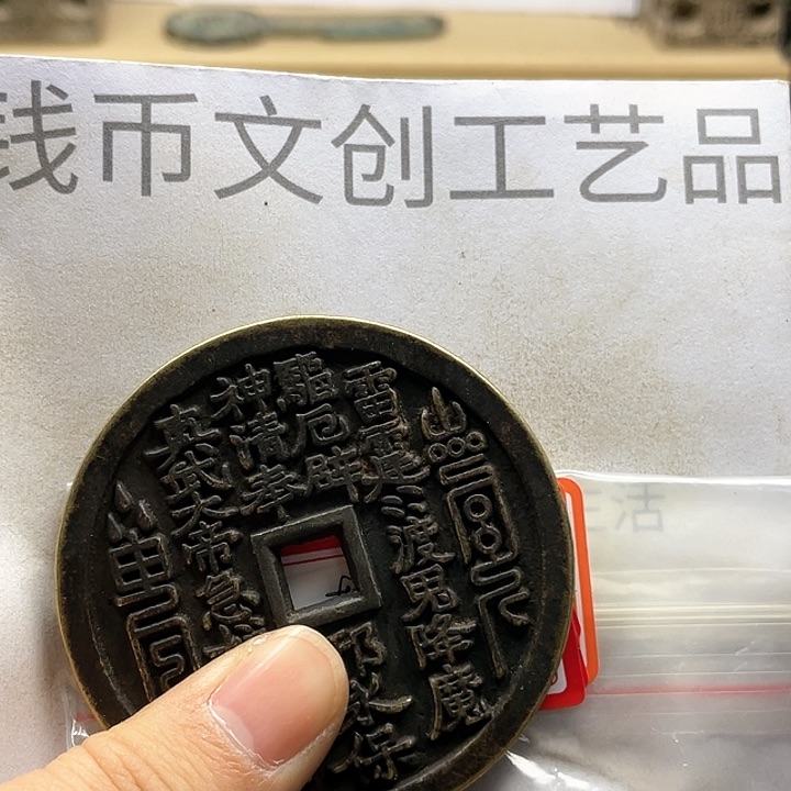 苔*收藏的小小小小小小小小小