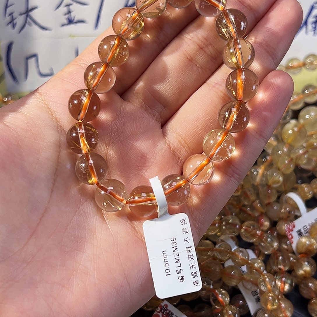 手串水晶未镶嵌天然金钛晶