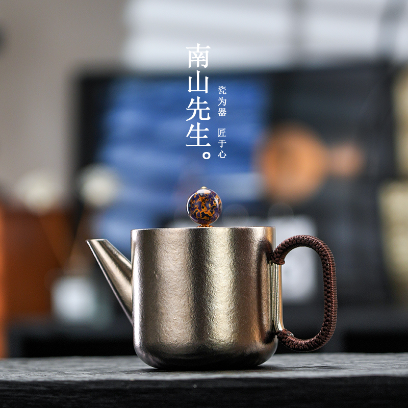 玄真壶紫气东来 家用便携带盖功夫茶具复古高档纯钛泡茶壶