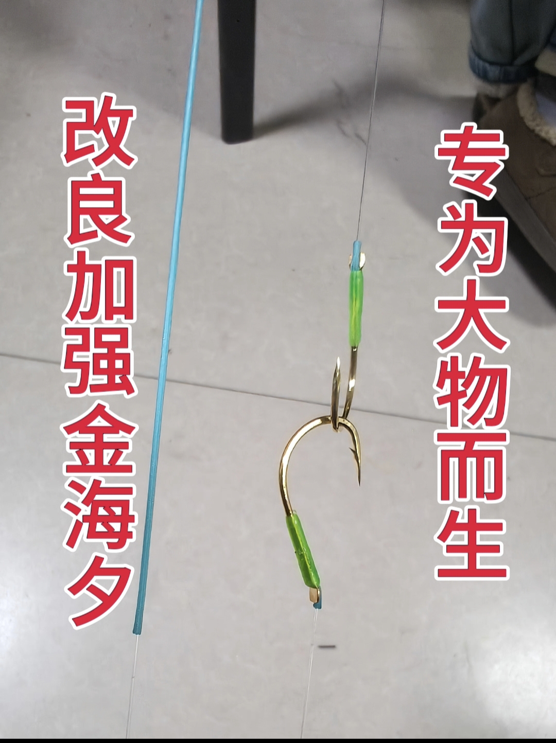 黑坑青鱼青鱼珠珠专用子线进口原丝三重加固耐磨