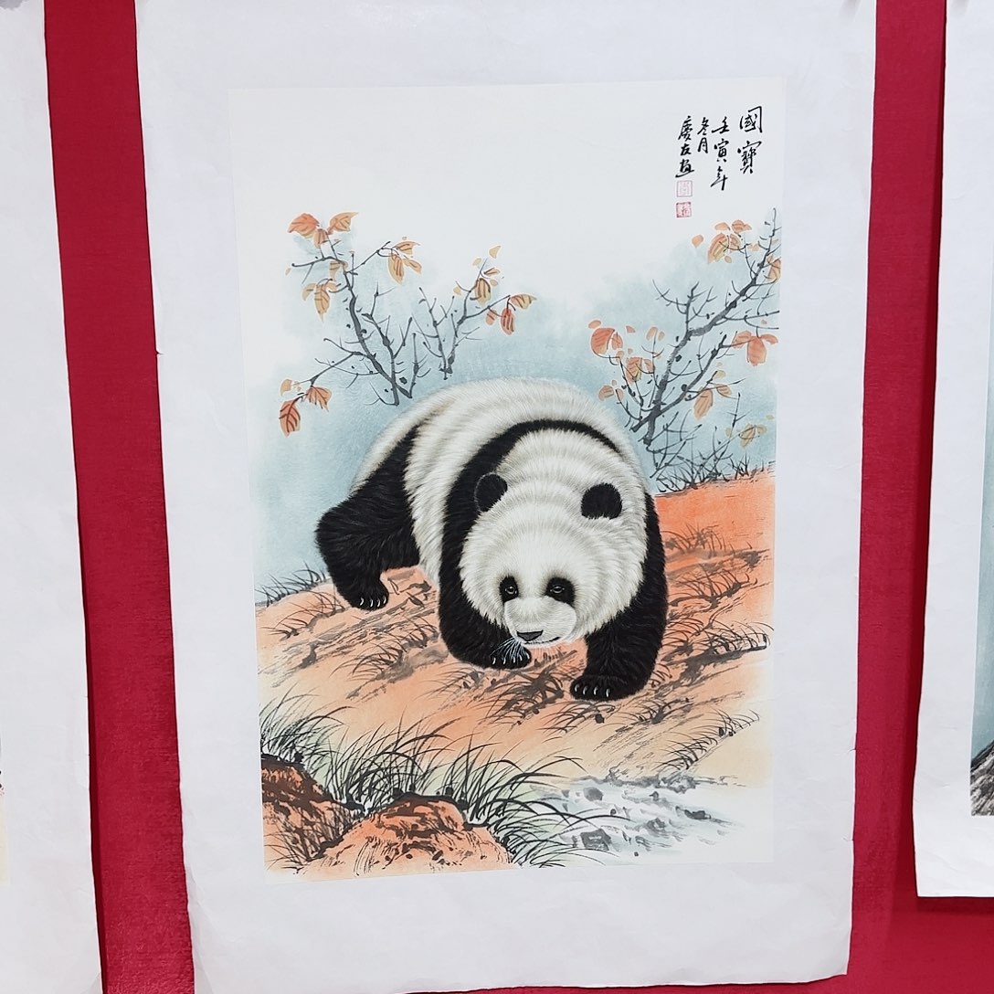 国画红皮书指出在这