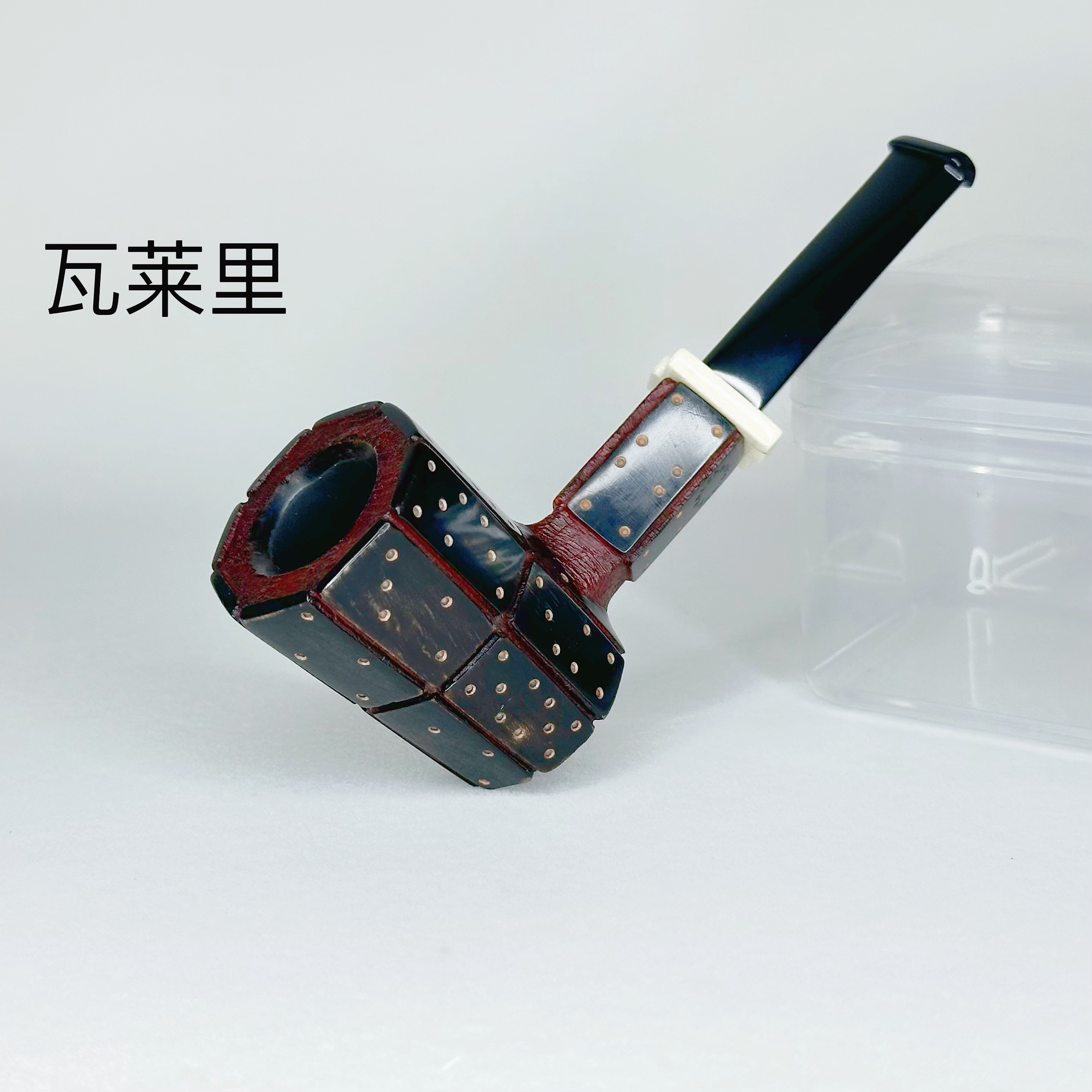 乌克兰瓦莱里 雕刻风格扑克斗型石楠木手工烟斗