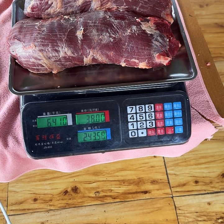 牛肉中国大陆包装@**文