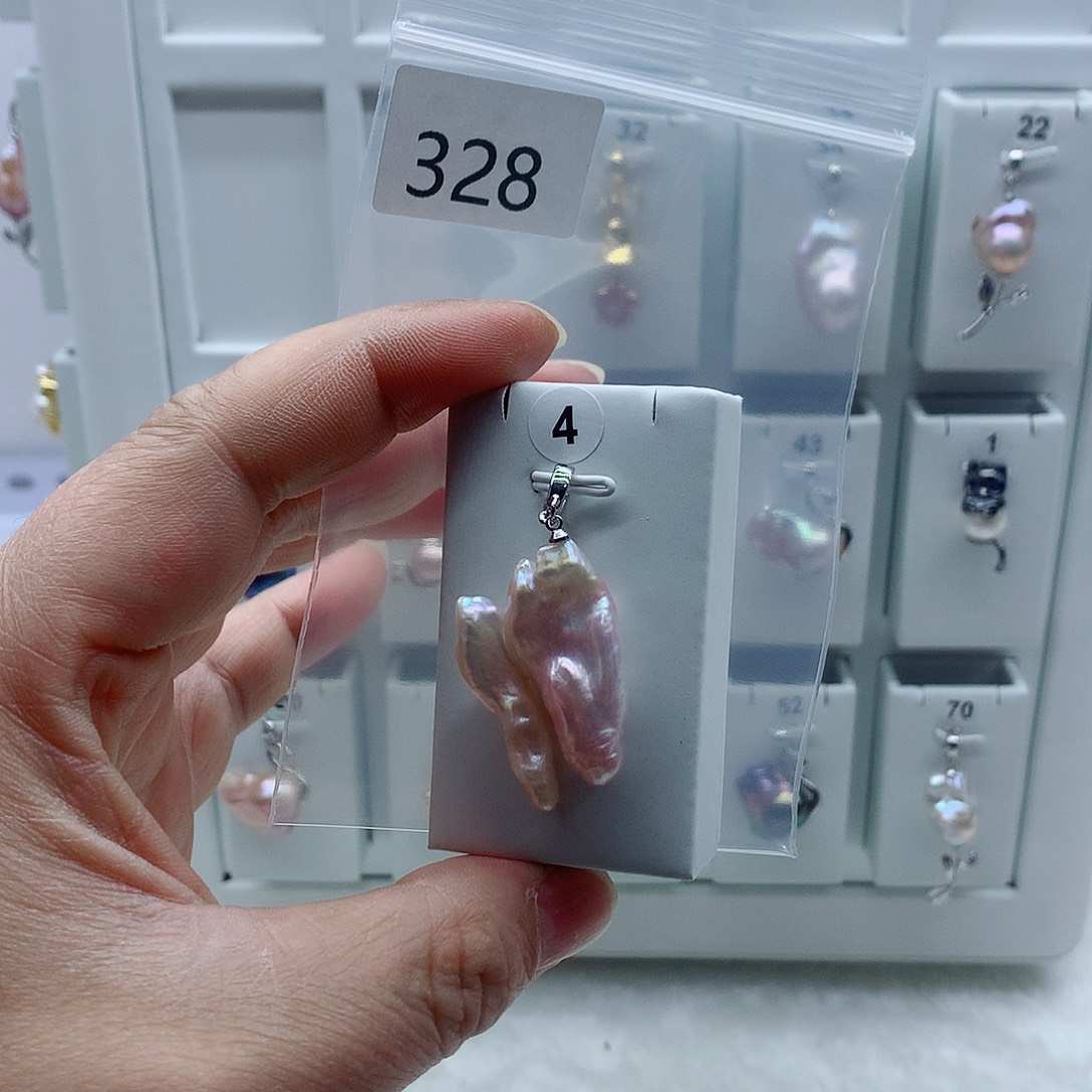 淡水珍珠合金吊坠(不含链)