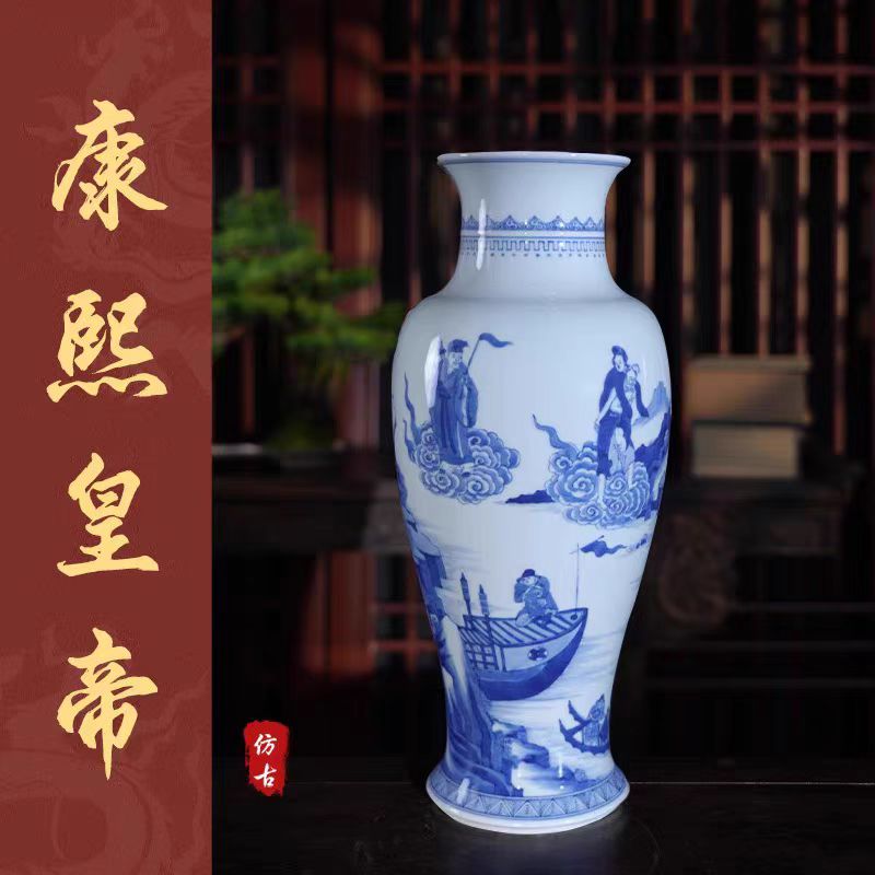 宁封窑青花天官赐福陶瓷摆件观音瓶中式客厅装饰插花艺术博古架