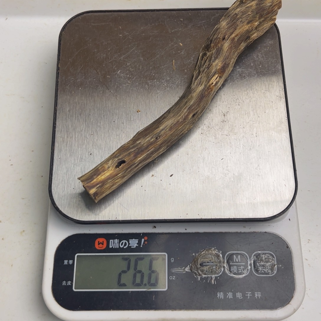 沉香沉香碎屑奇楠沉香虫漏香乌身圆叶