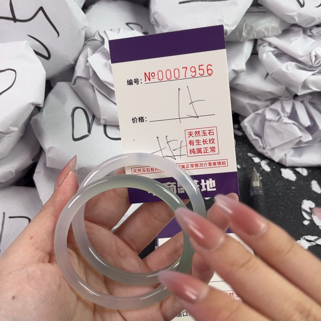 玛瑙/玉髓手镯未镶嵌7956