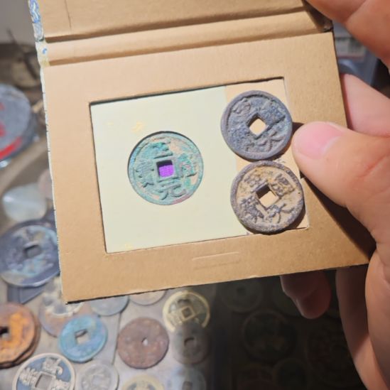 其他普通金属。。。。。。。。。。。