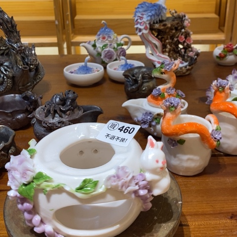 k**u兔兔图兔兔图兔兔图图