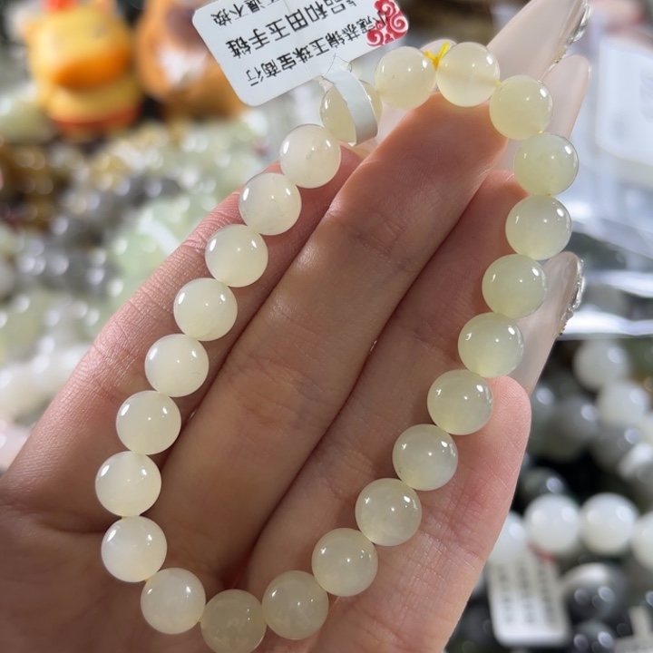 和田玉未镶嵌手链190