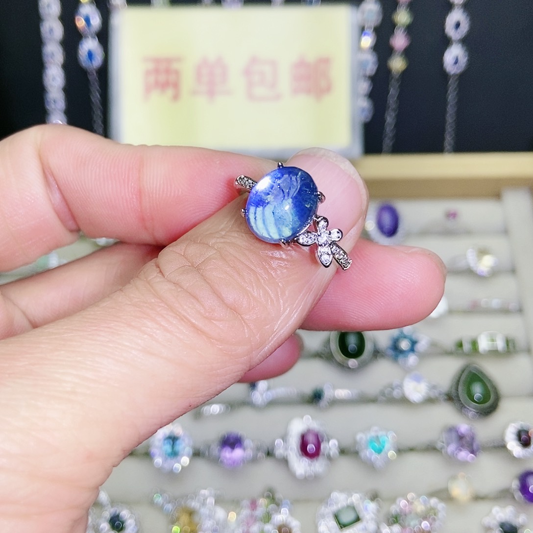 【闪购商品】未镶嵌戒圈海蓝宝石