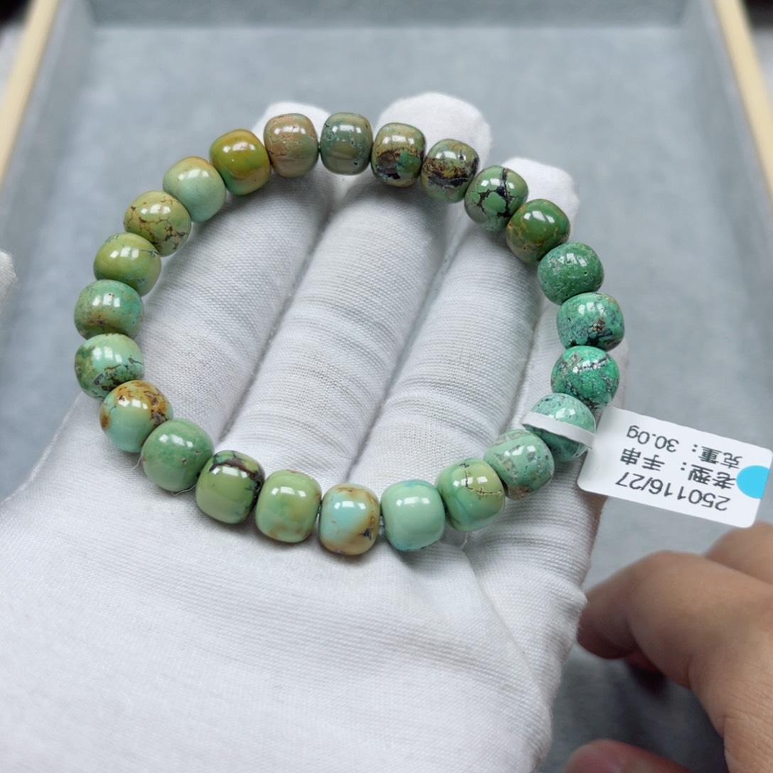 绿松石未镶嵌挂件