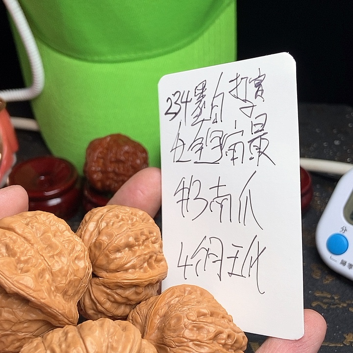 文玩核桃把件墨*毕业南瓜