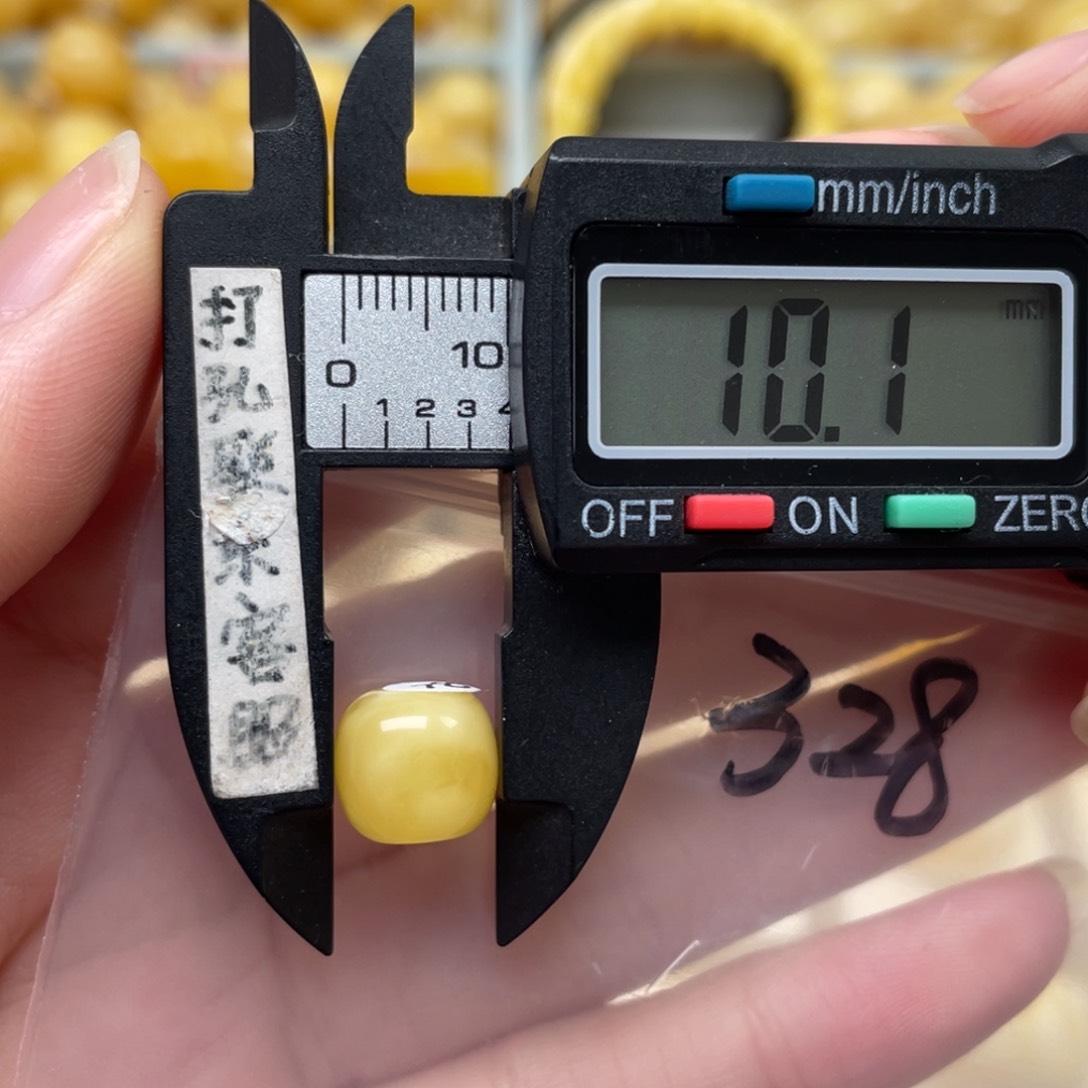 蜜蜡裸石未镶嵌优**后蜜蜡