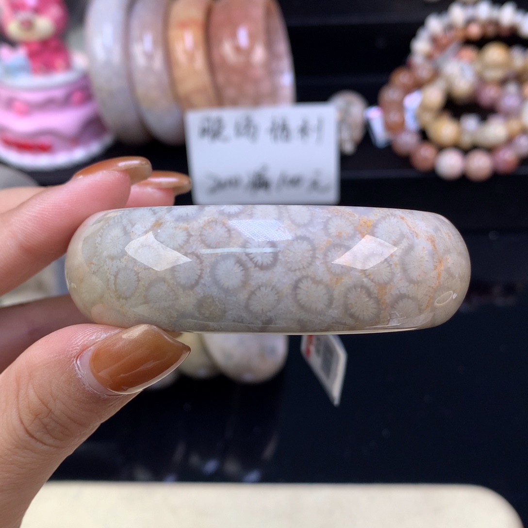 硅化珊瑚（珊瑚玉）未镶嵌吊坠(赠链)晚场福利五折56.3口（31号）