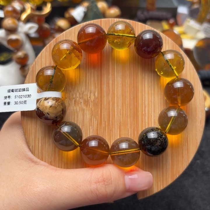 琥珀未镶嵌珠宝奇石16mm多宝单圈