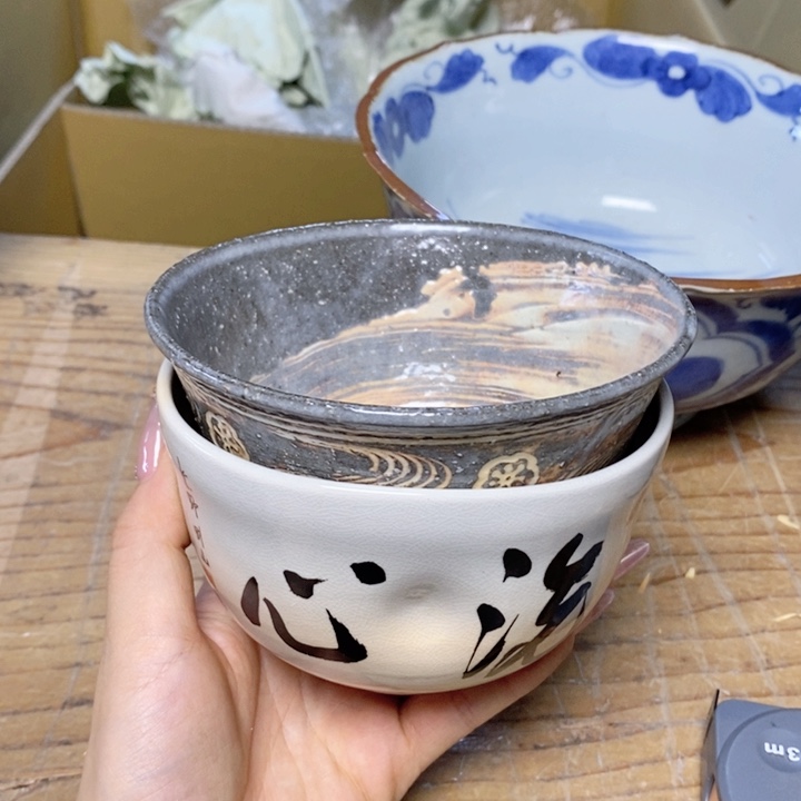 哈哈哈哈哈哈就哈哈哈哈