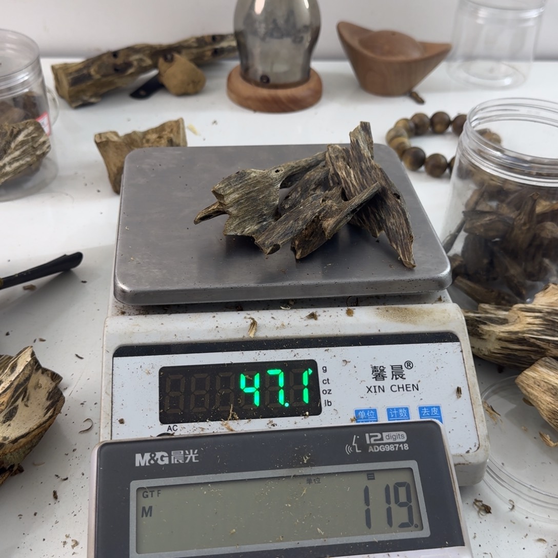 醉***古沉香沉香碎屑绿绮楠沉香47克