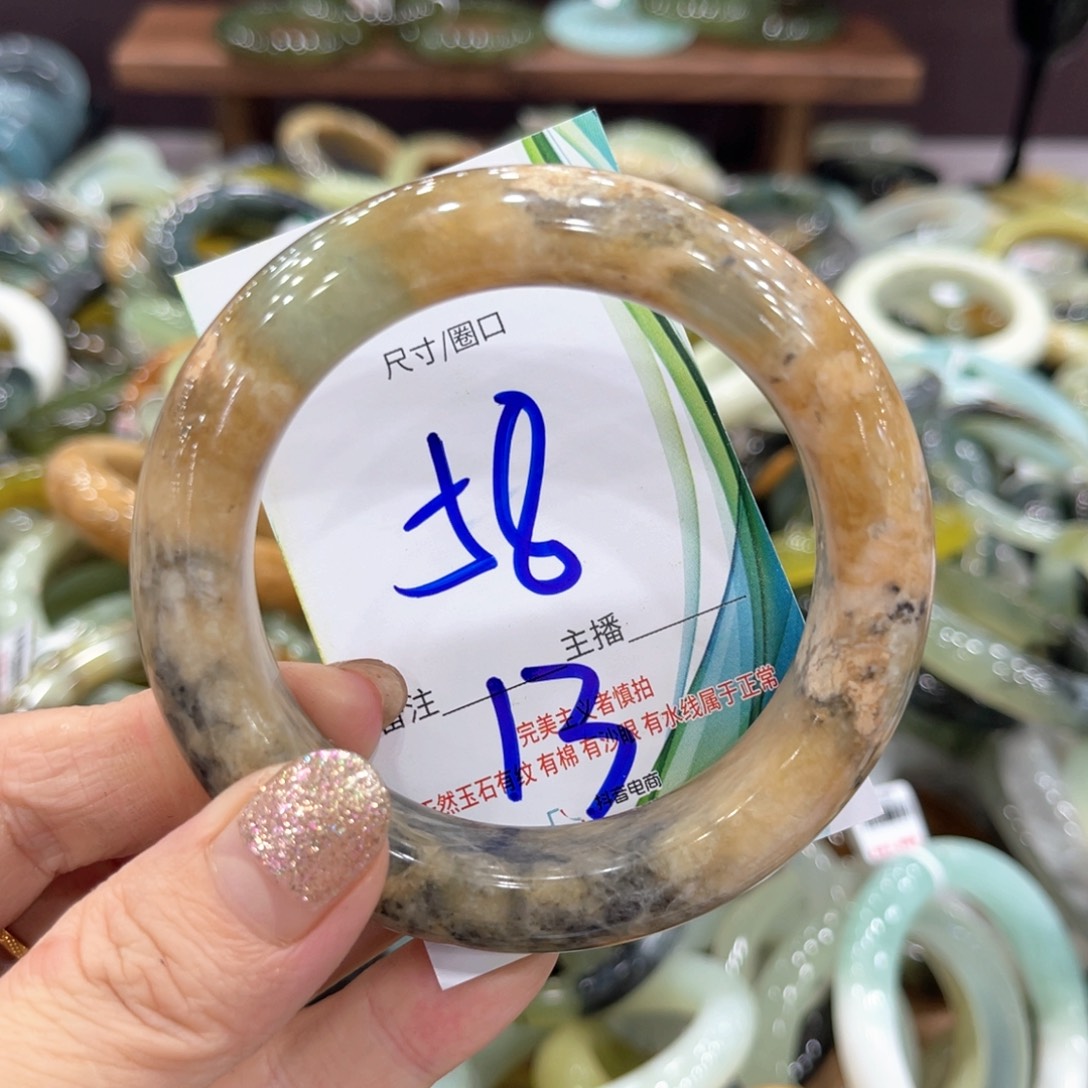 未镶嵌岫玉手镯手镯