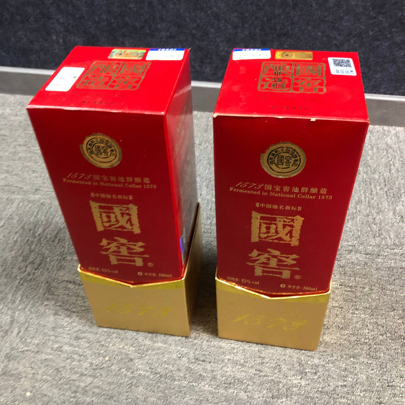 12年国窖1573白酒52度500ml*2瓶2-M25BH006786-01