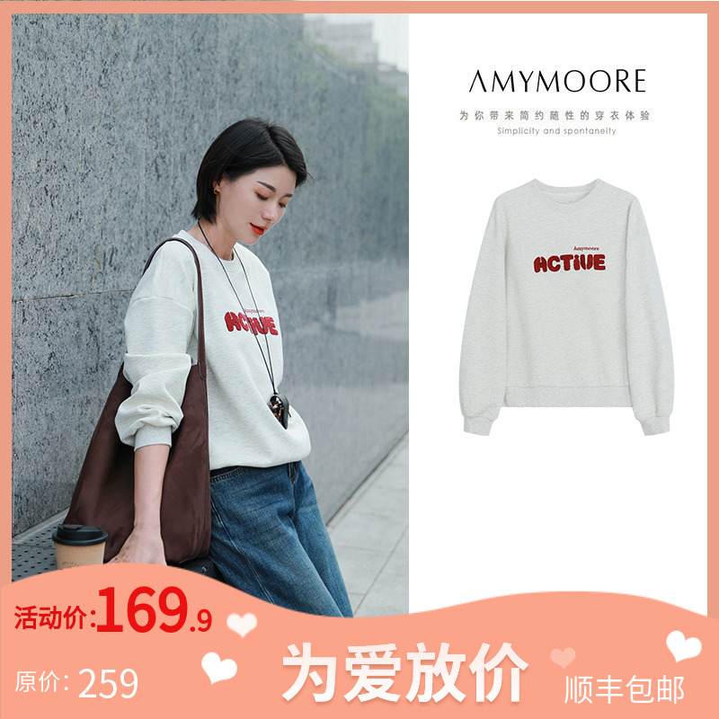 【为爱放价冬】AMYMOORE女卫衣圆领绣花长袖宽松休闲百搭宽松391058