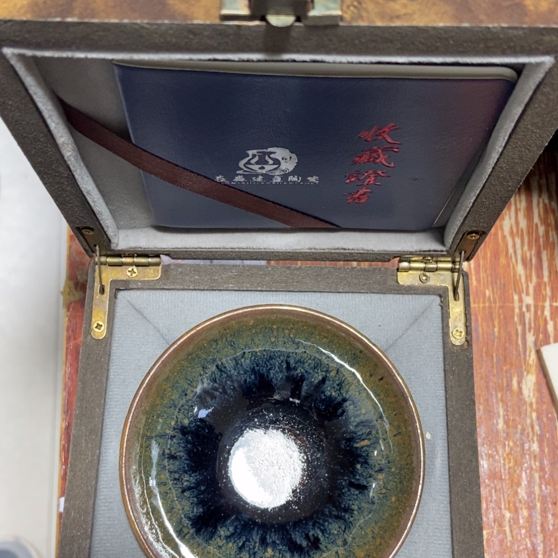 茶盏加油加油努力