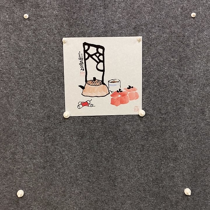 国画缪新农老师国画作品