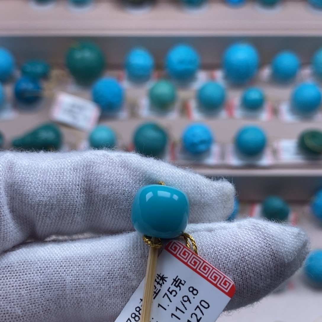 神***灯未镶嵌绿松石珠宝奇石