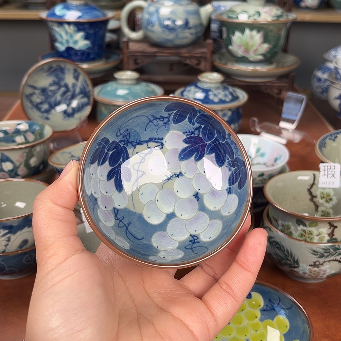 P***D主人杯景德镇陶瓷