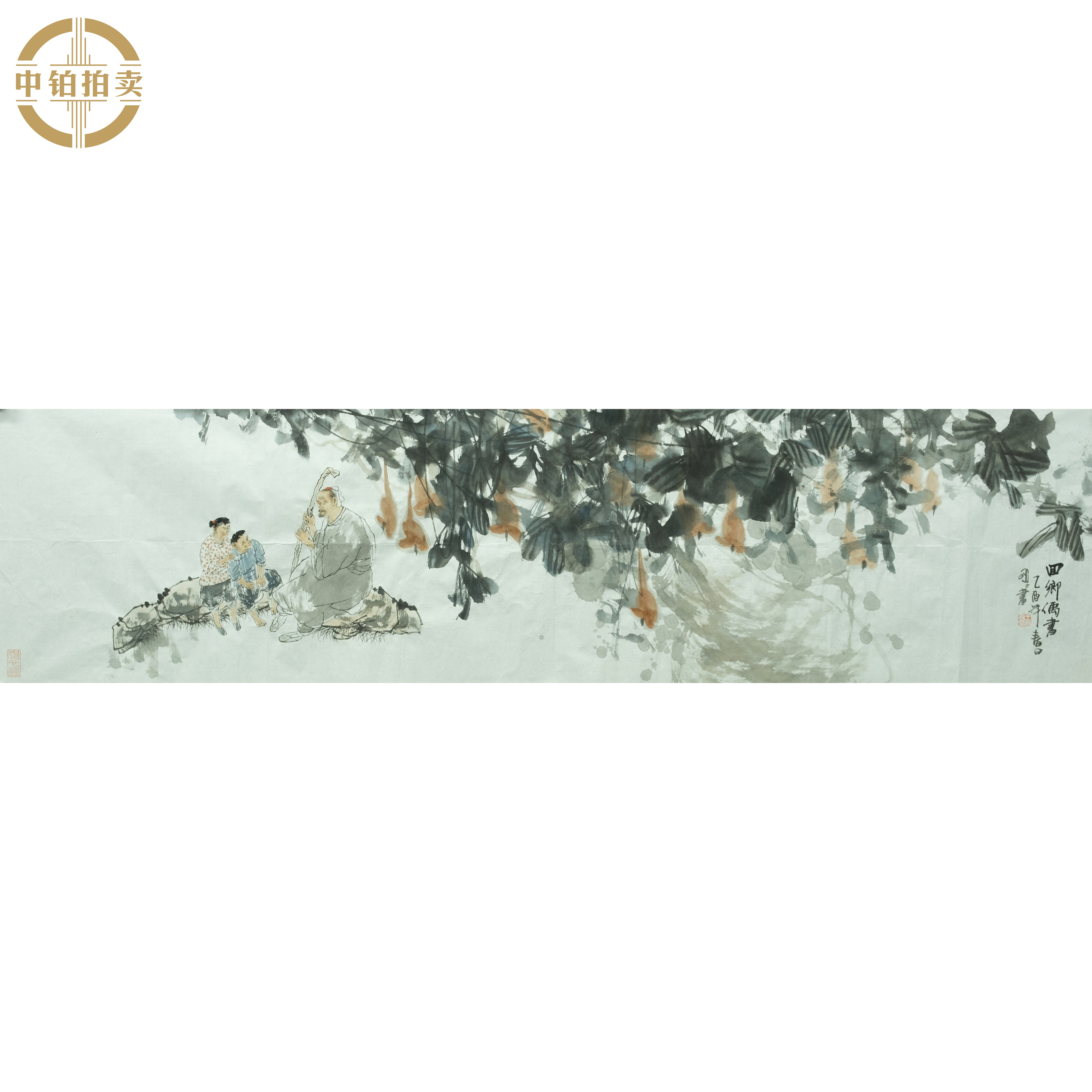 lot0156 王明明 人物 软片 48cm*179cm约7.7平尺