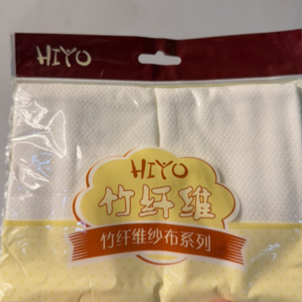 竹纤维纱布小方巾