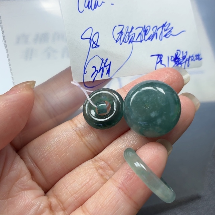 l***u定制翡翠未镶嵌毛货待编款式不退不换