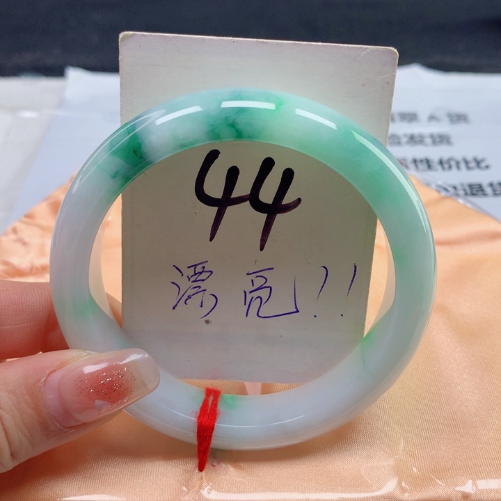 翡翠手镯未镶嵌缅甸天然a货翡翠56