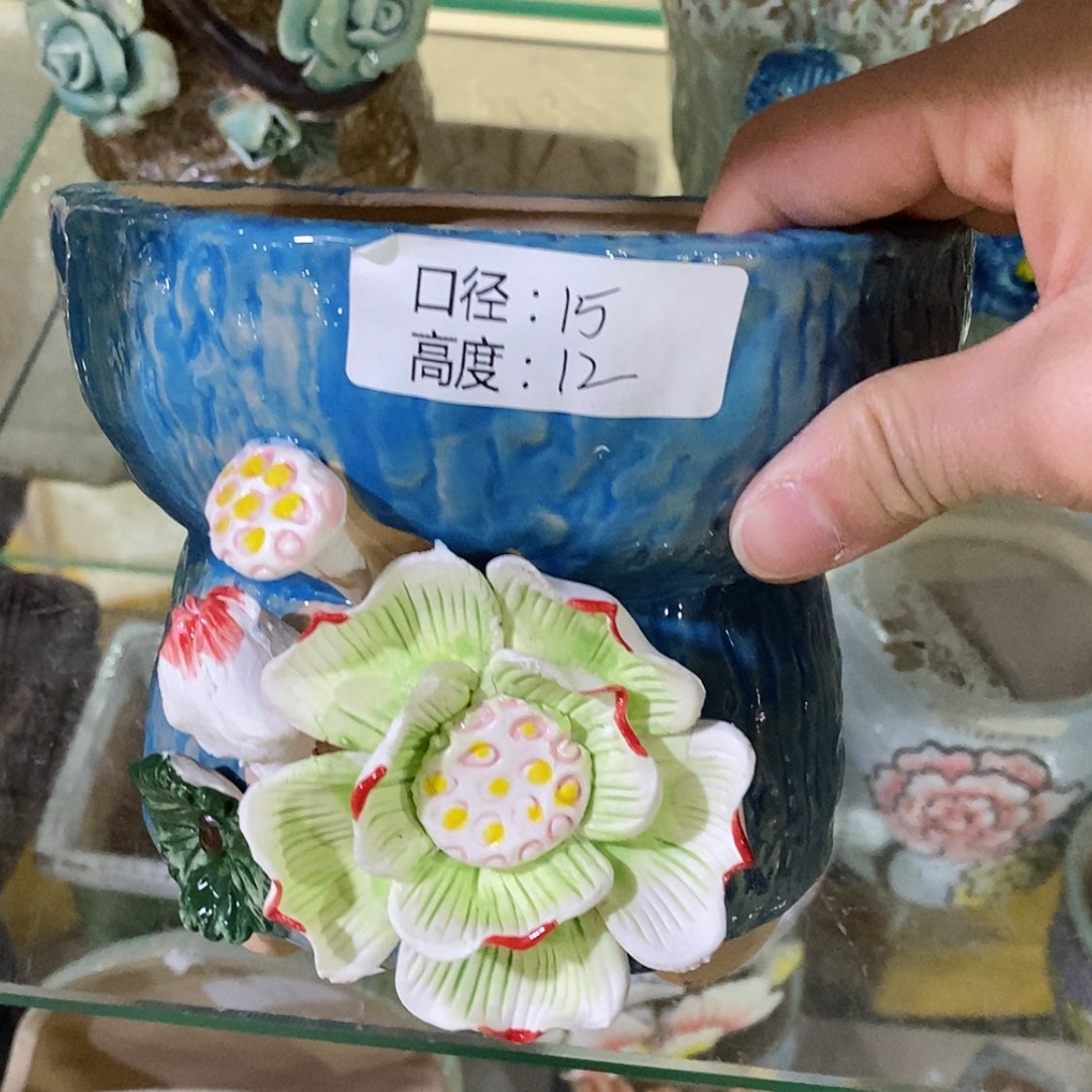 【闪购商品】红陶福利