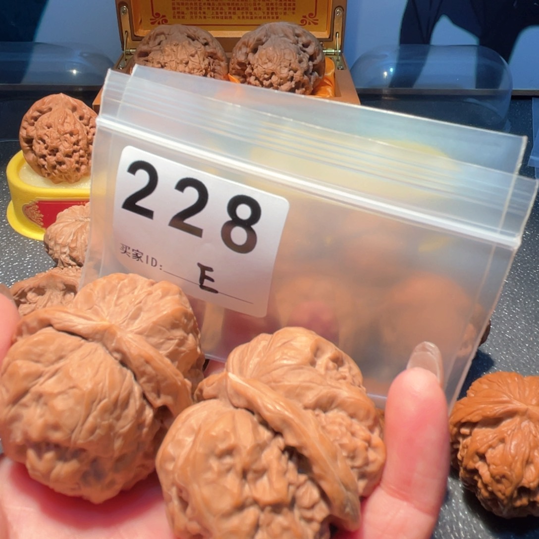 文玩核桃把件神***火蛤蟆