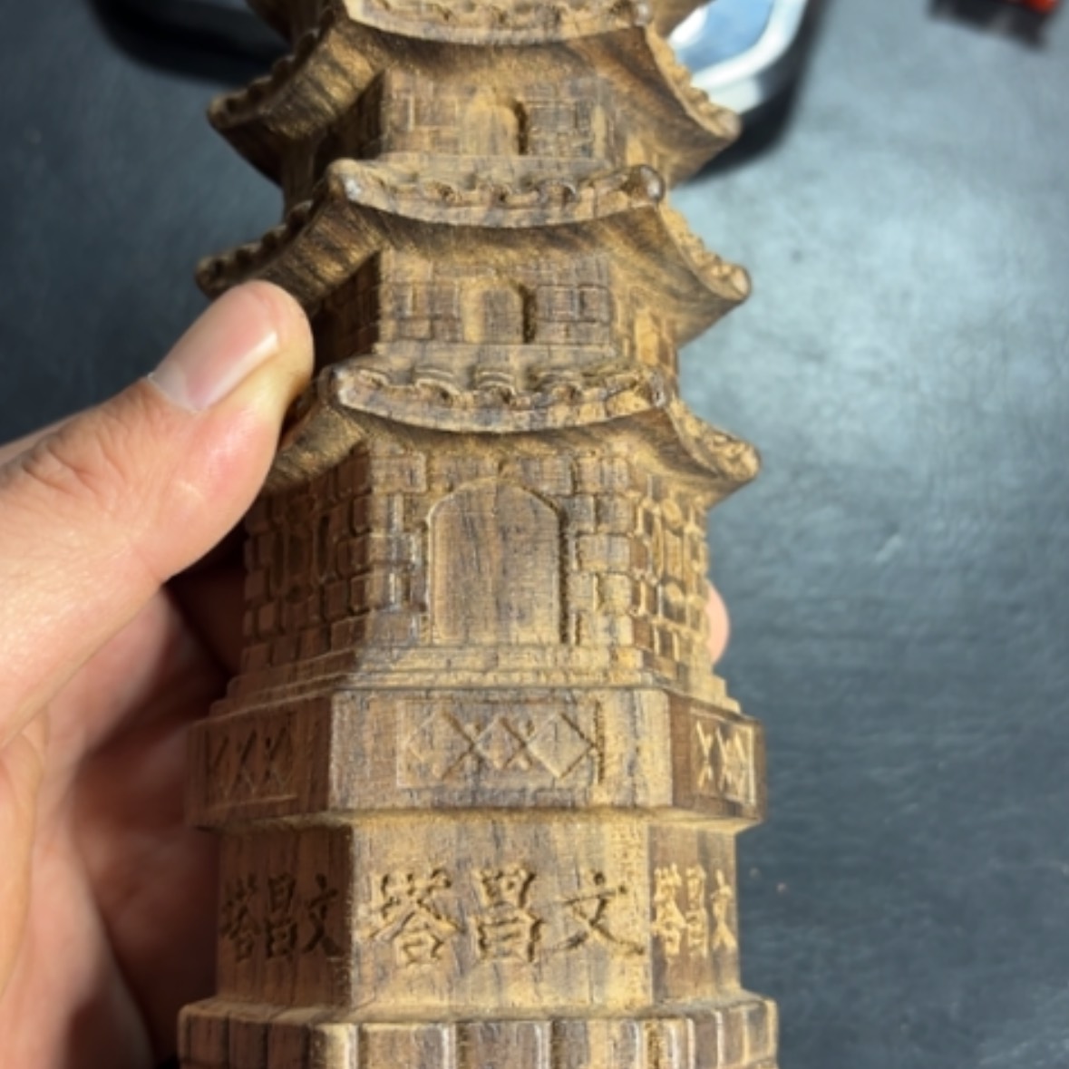 【闪购商品】紫金钵盂菩提把件