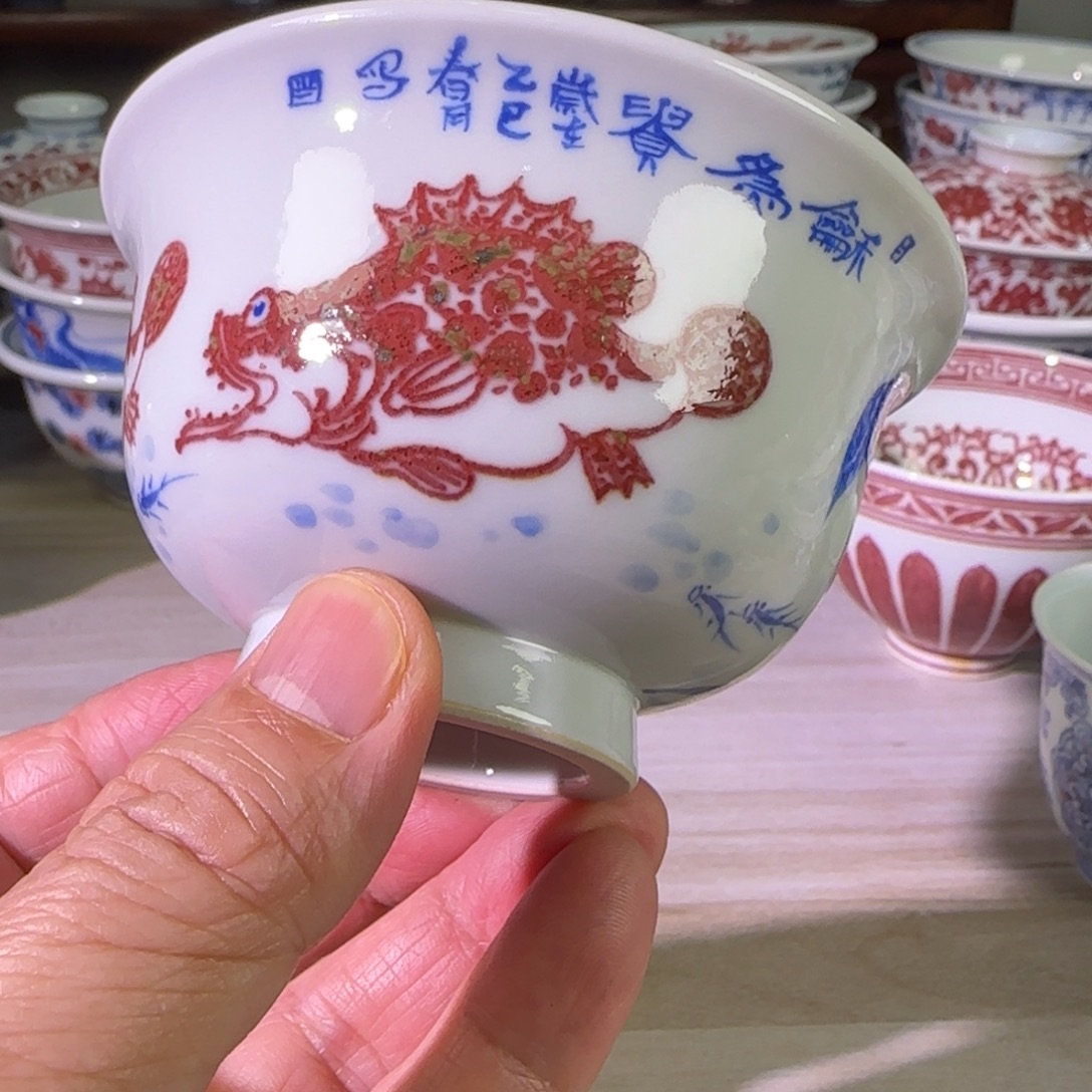 景德镇陶瓷原矿茶具