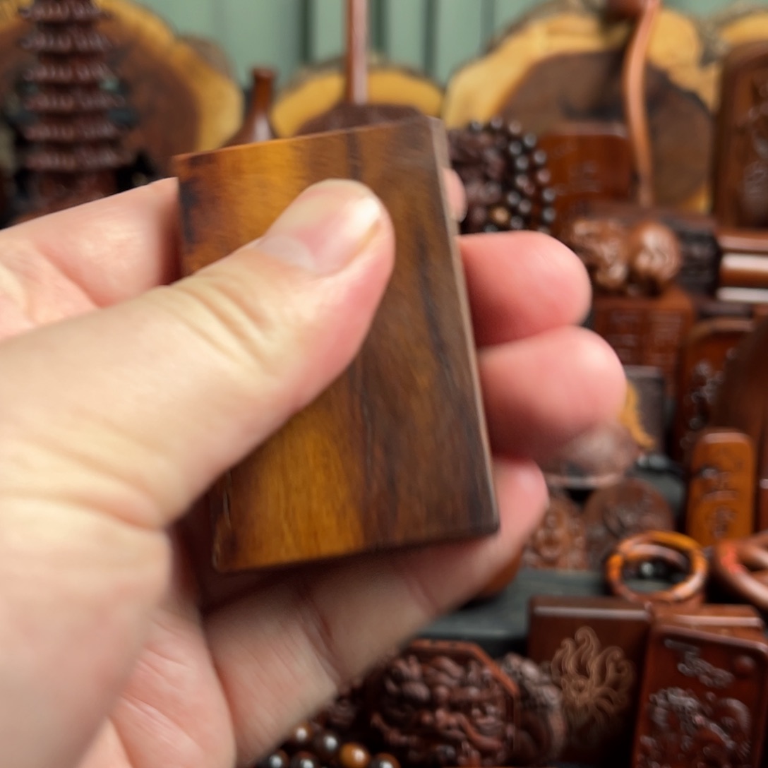 枣木看*气雷击枣木紫薇