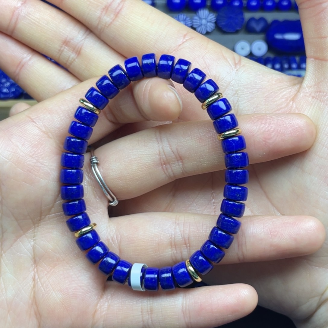 青金石未镶嵌药片手串7+