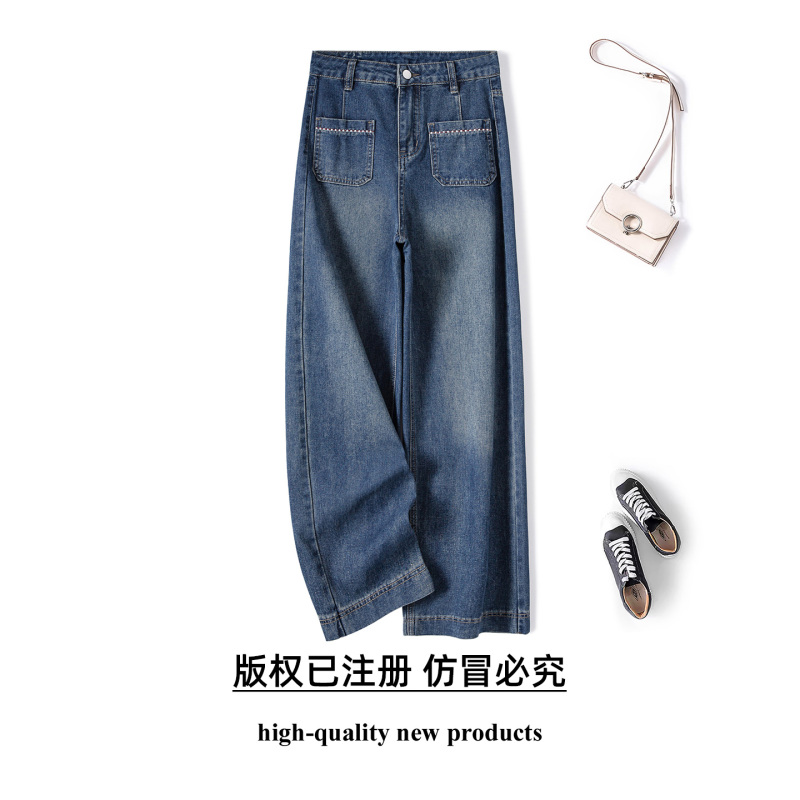 【SZ】大码女装2025秋季新款简约时尚百搭牛仔裤胖妹妹休闲阔腿裤