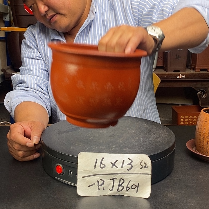 花盆紫砂货号一只JB601