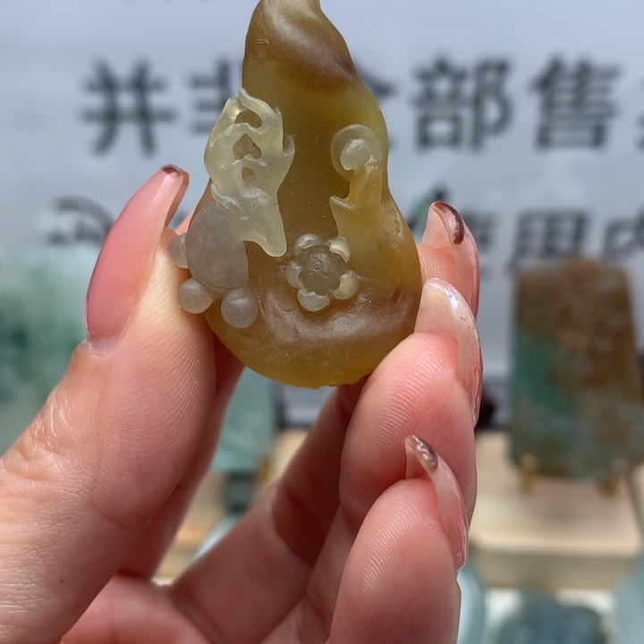定制翡翠未镶嵌天然翡翠